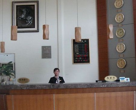 Beihu Hotel Jiangmen Interior photo
