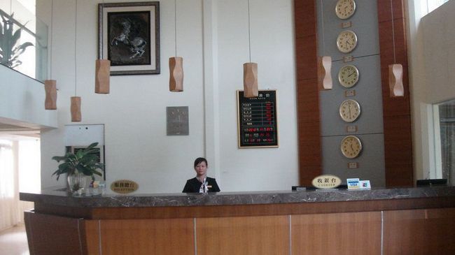 Beihu Hotel Jiangmen Interior photo